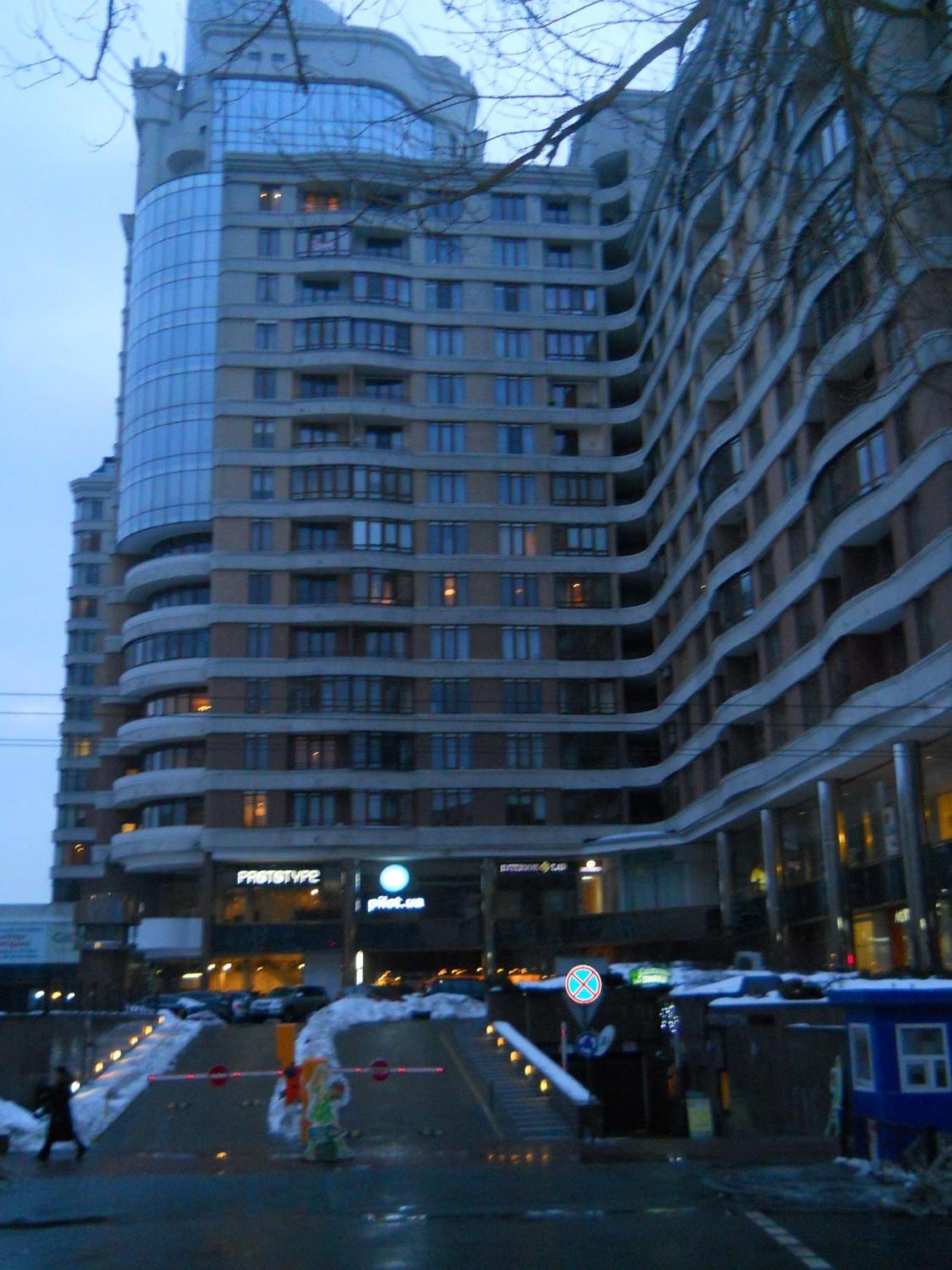 Diplomat Aparthotel Kiev Esterno foto