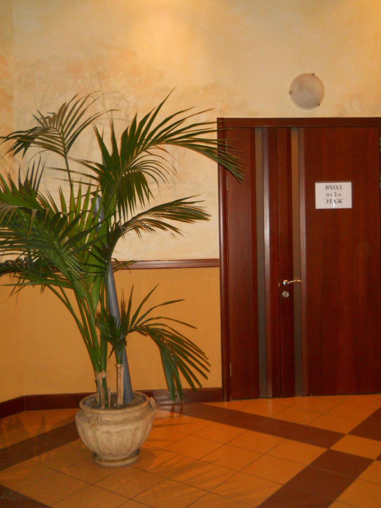 Diplomat Aparthotel Kiev Esterno foto
