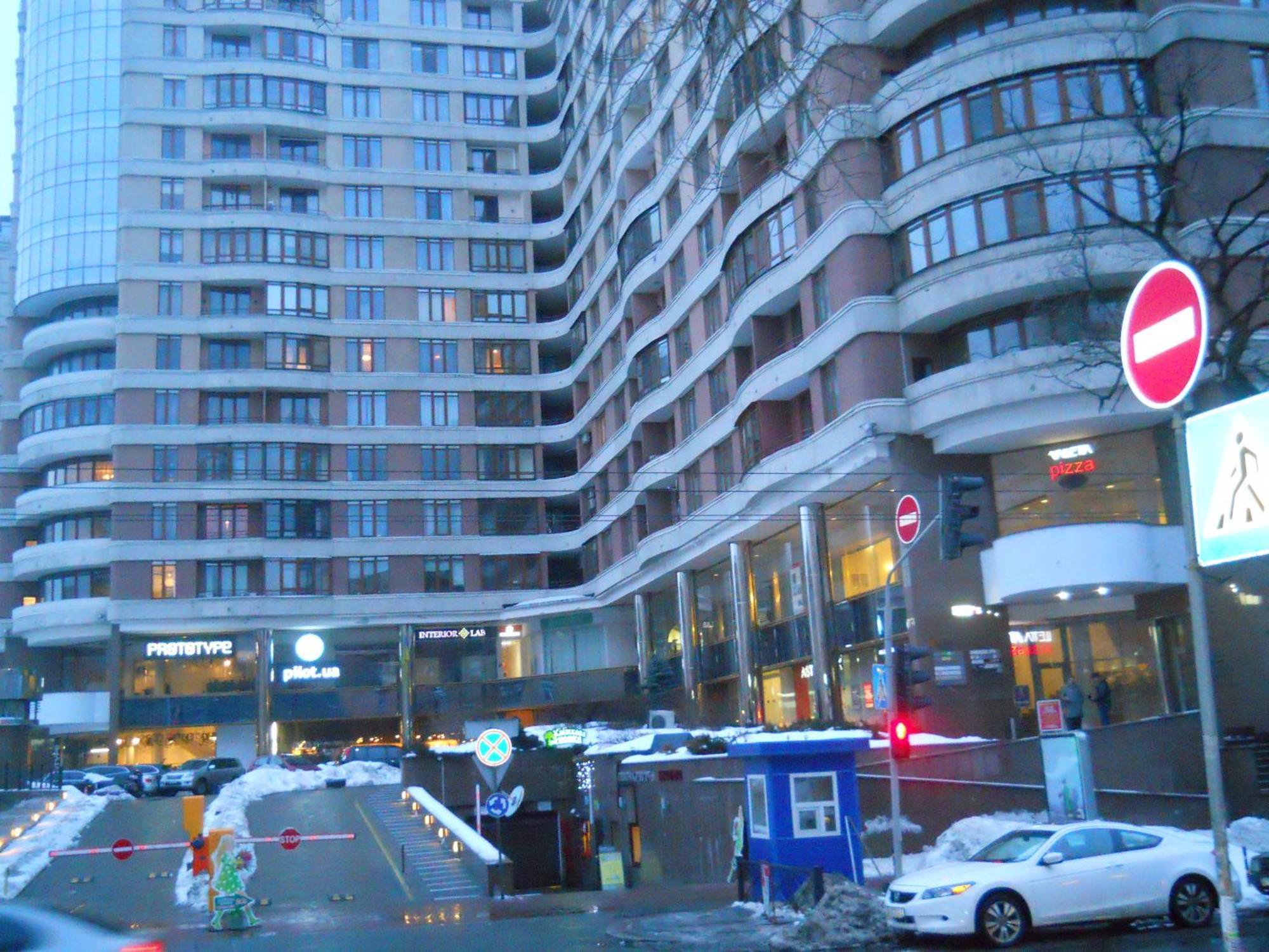 Diplomat Aparthotel Kiev Esterno foto