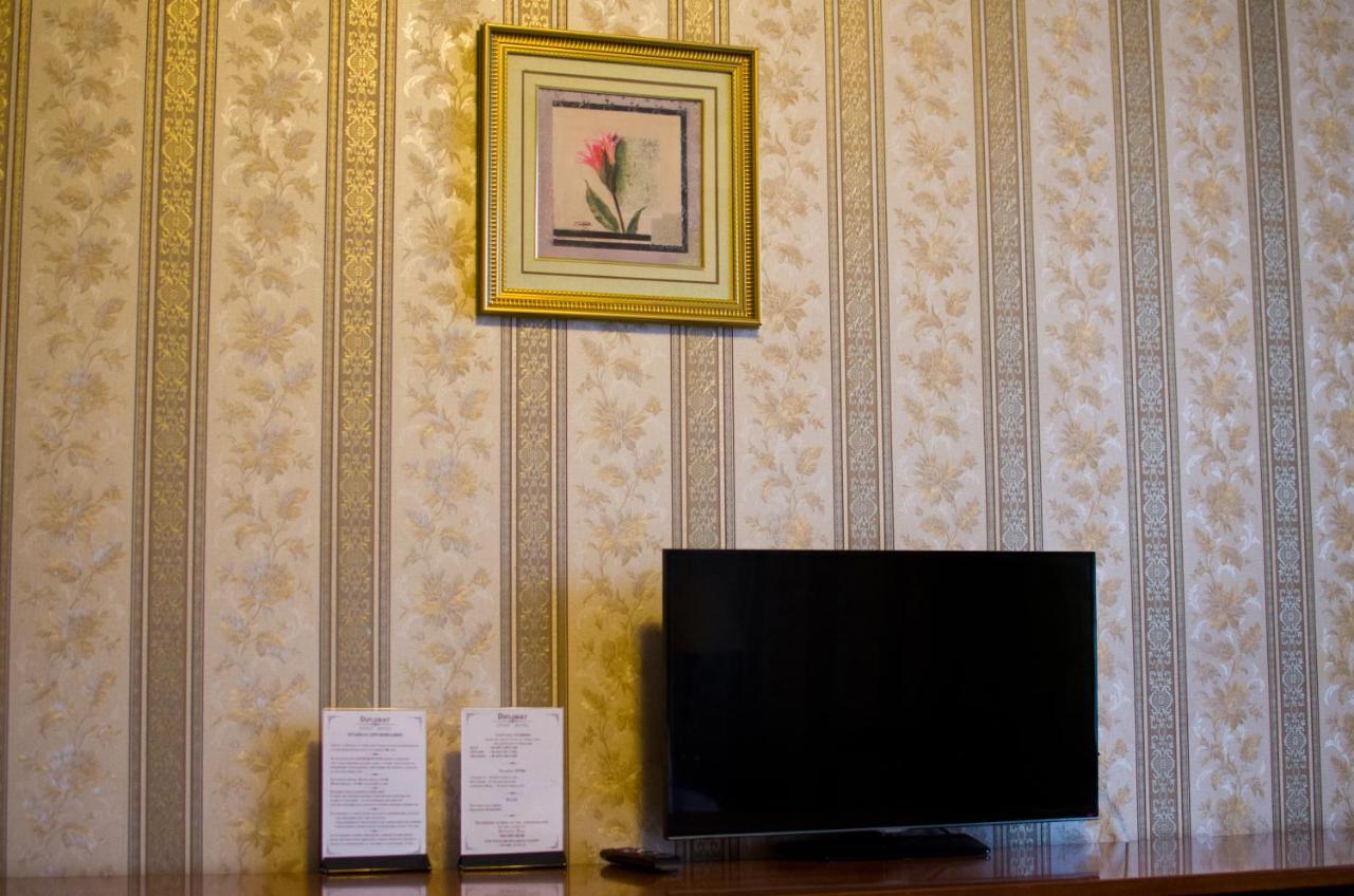 Diplomat Aparthotel Kiev Esterno foto